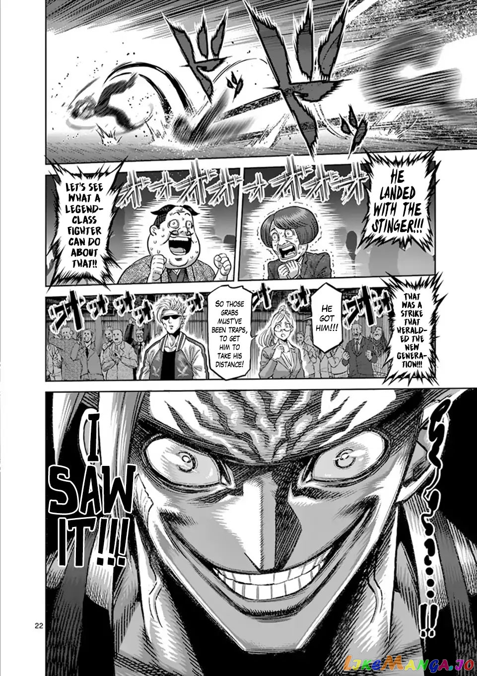 Kengan Omega Chapter 7 image 22